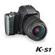 【福利品】PENTAX K-S1+DAL 18-55單鏡組(公司貨) product thumbnail 2