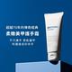 【官方旗艦店】Biotherm 碧兒泉 柔嫩美甲護手霜 100ml product thumbnail 3