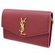 YSL Saint Laurent Uptown 金屬LOGO小牛皮翻蓋WOC斜背鍊包(深紅-附活動卡夾) product thumbnail 3