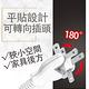 【美克斯UNIMAX】4切4座2P延長線-6尺 1.8M 台灣製造 過載斷電 耐熱阻燃 平貼式插頭 product thumbnail 3