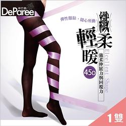 【蒂巴蕾DeParee】纖激塑輕暖100%天鵝絨褲襪 (45D/天鵝絨觸感/顯瘦)