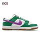 Nike 休閒鞋 Wmns Dunk Low 女鞋 男鞋 白 綠 小丑配色 膠底 經典 低筒 紫勾 板鞋 FD9922-151 product thumbnail 3