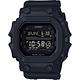 CASIO 卡西歐 G-SHOCK 經典軍事風情侶手錶 對錶 送禮首選 GX-56BB-1+DW-5600MS-1 product thumbnail 3