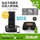 美國iRobot Roomba i7+ 自動倒垃圾掃地機器人 買就送Braava Jet m6 流金黑 拖地機器人 product thumbnail 4
