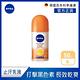 (6入組)【NIVEA 妮維雅】止汗爽身乳液 深層煥白系列50ML(打擊黑色素+48h長效乾爽/止汗滾珠) product thumbnail 2