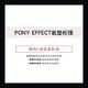 【PONY EFFECT】氣墊粉撲 2入 (新版) product thumbnail 3