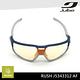 Julbo 感光變色太陽眼鏡 AF RUSH J5343312 / 消光藍-灰框 (黃棕紅多層膜鏡片) product thumbnail 8