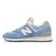 New Balance 休閒鞋 574 男鞋 女鞋 潟湖藍 海鹽 麂皮 網布 經典 情侶鞋 NB U574RCA-D product thumbnail 2