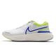 Nike 慢跑鞋 Invincible Run FK 男鞋 ZoomX 氣墊 避震 路跑 健身 球鞋 白 藍 CT2228101 product thumbnail 2