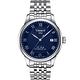 TISSOT 天梭 Le Locle 立洛克 創新時尚腕錶-39.3mm T0064071104300 product thumbnail 2