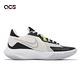 Nike 籃球鞋 Precision VI 米白 黑 男鞋 低筒 實戰 運動鞋 DD9535-004 product thumbnail 3