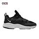 Nike W Air Zoom LWP 16 聯名 JCRD/KJ 女鞋 Kim Jones 黑 白 878224-001 product thumbnail 6