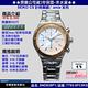 SEIKO 精工 CS計時系列 絕版品 SQ50精鋼白面40㎜款 SK004(SND838P1/7T92-0FC0KS) product thumbnail 3