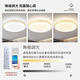 【Ligk萊客】80W吸頂燈 LED雙層星空燈 手機APP+無線遙控 三色無極調光（滿天星圓形50cm） product thumbnail 7