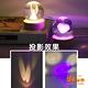 iSFun 雕刻水晶球 實木療癒擺飾造型夜燈 16彩款2色可選 product thumbnail 6