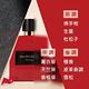 MAUBOUSSIN 夢寶星 絕對紅男性淡香精 20ml (Pour Lui In RED) product thumbnail 3