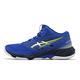 Asics 排球鞋 Netburner Ballistic FF MT 3 男鞋 藍 黑 抗扭 吸震 亞瑟士 1053A056403 product thumbnail 2