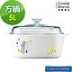 康寧Corningware 5L方型康寧鍋-丹麥童話 product thumbnail 2