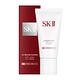 SK-II 超輕感全效防曬霜 30g product thumbnail 2