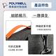 POLYWELL 多功能時尚筆電包 /黑色/13.3吋 product thumbnail 10