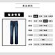 Levis 男款 511低腰修身窄管牛仔褲 深藍刷白 彈性布料 product thumbnail 8