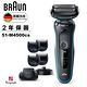 德國百靈BRAUN-新5系列免拆快洗電動刮鬍刀/電鬍刀 51-M4500cs product thumbnail 4