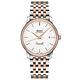 MIDO 美度 官方授權 Baroncelli III Heritage復刻機械錶 送禮推薦-39mm M0274072201000 product thumbnail 2