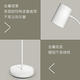 Philips 飛利浦 36056 靈欣落地燈(PW022) product thumbnail 5