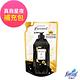 Farcent香水 胺基酸沐浴露補充包600g-真我星夜 product thumbnail 4