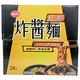 味丹 炸醬麵(85g*24包入) product thumbnail 5