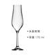 《Utopia》Tulipa水晶玻璃香檳杯(豎紋170ml) | 調酒杯 雞尾酒杯 product thumbnail 3