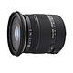 SIGMA 17-50mm F2.8 EX DC OS HSM (平輸) CANON product thumbnail 2