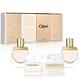 Chloe 女性小香禮盒四入組(5ml*4入) product thumbnail 2