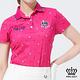 【KING GOLF】精選女款POLO衫/高爾夫球衫 均一價 product thumbnail 11