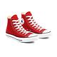 Converse Chuck Taylor All Star 男鞋 女鞋 紅色 高筒 帆布 經典 休閒鞋 M9621C product thumbnail 3