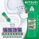 日本MITSUEI第一石鹼重垢馬桶清潔劑 美淨易 酸性重垢專用馬桶清潔劑500ml 馬桶清潔劑 馬桶除臭 product thumbnail 7