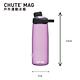 【美國CamelBak】750ml Chute Mag戶外運動水瓶 - 多色可選 product thumbnail 4