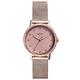 FOSSIL 赫本麗人行優雅米蘭女錶(ES4364)-34mm product thumbnail 2