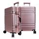 (原價7800) FILA 29吋碳纖維飾紋系列鋁框行李箱 product thumbnail 16