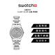 Swatch 金屬系列 CLASSY SILVER 金屬-典雅銀 -33mm product thumbnail 3
