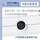 POLYWELL 一體式電源插座延長線 /6切6座 /9尺 product thumbnail 5