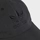 adidas 棒球帽 老帽 遮陽帽 運動 AR BB CAP 黑 HM1683 product thumbnail 4