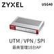 Zyxel合勤 USG40 BDL  防火牆 支援VPN 遠端 異地辦公 UTM 資安 隱私防護  病毒 內容過濾 內含卡巴斯基防毒碼 product thumbnail 2