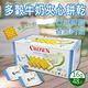 【CROWN 皇冠】多穀牛奶夾心餅乾X4盒(16公克 X 48入X4盒) product thumbnail 3