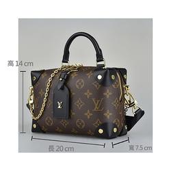 NIB Louis Vuitton Vanity PM w/ Strap Monogram Reverse Shoulder Bag M45165