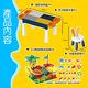 【OCHO】多功能兒童大顆粒積木學習桌椅組/積木桌/玩具禮物(加贈85PCS積木+150PCS積木) product thumbnail 6