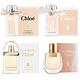 Chloe 小小Chloe20ml-[同名/芳心之旅/白玫瑰/愛情故事]多款任選 product thumbnail 2