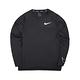 Nike 長袖 Pro Dri-FIT 男款 黑 緊身衣 內搭 排汗 透氣 運動上衣 DD1991-010 product thumbnail 2