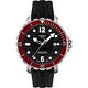 TISSOT 天梭 官方授權 Seastar 1000 海洋之星陶瓷錶圈潛水機械腕錶-黑x紅圈/42mm product thumbnail 2