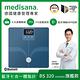 德國 medisana 藍牙七合一多功能體脂計 BS 320 connect (兩色任選) product thumbnail 8